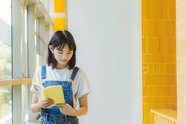 中考衢州市477分能上什么学校