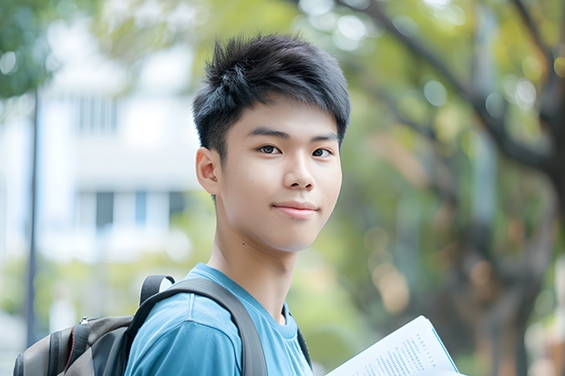 合肥高中中考分数线是多少？